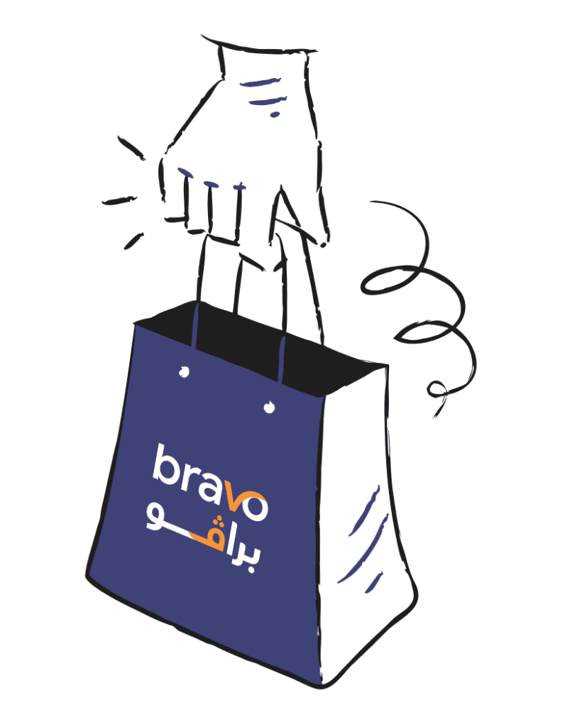 Bravo Market Illustration